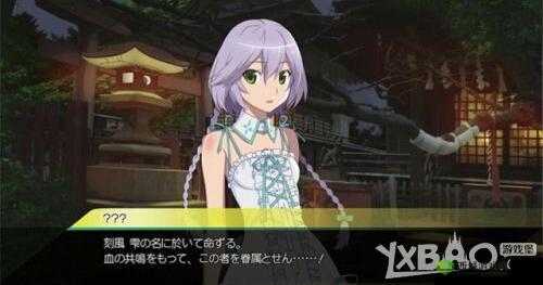 狂插乱射之 XX 攻略:技巧与心得分享