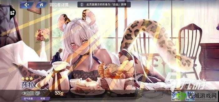 伊甸园的骄傲红狼幕间物语通关攻略,资源管理、技巧与最大化价值