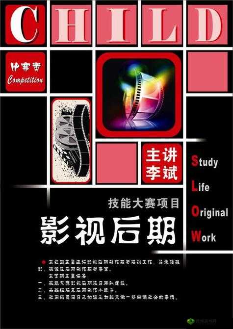 17.c-起草官网:打造专业的起草服务平台