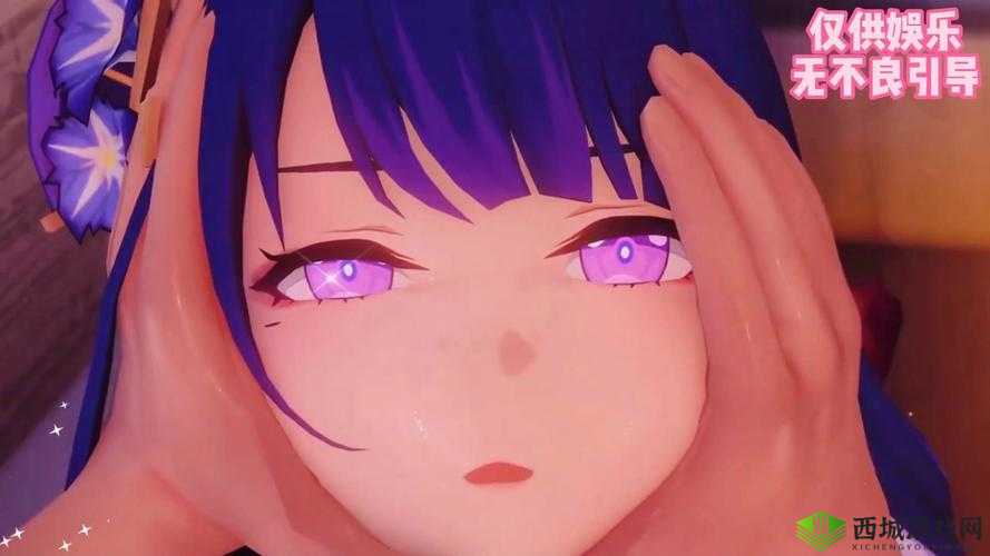 雷电大将军被丘丘人抓回营地:一段令人意想不到的奇妙遭遇