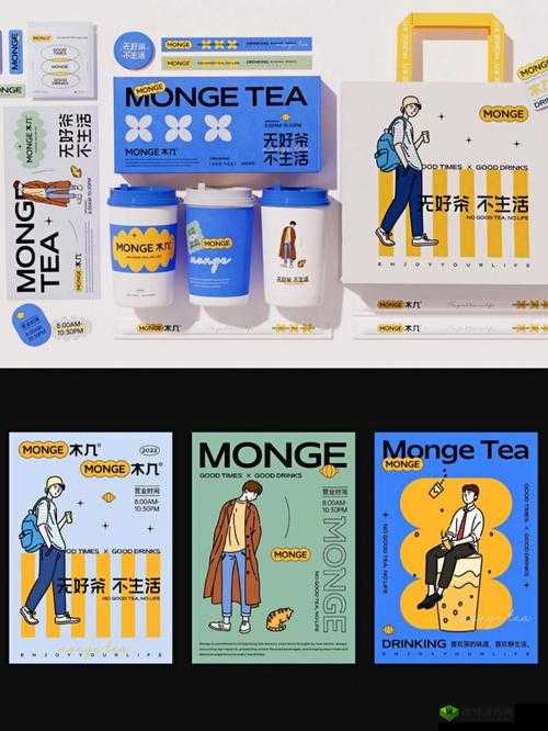 精品一品二品三品入口:呈现更多精彩内容与独特体验