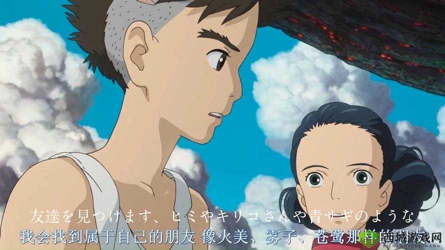 どうして好きなんだろう:探究喜欢的缘由及情感剖析