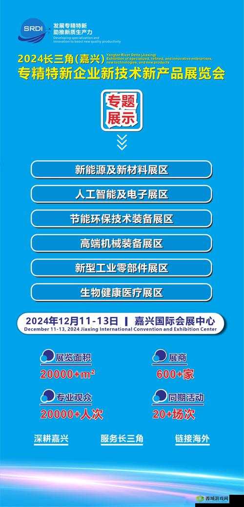 神网久久引领行业发展新潮流:探索无限可能与创新之路