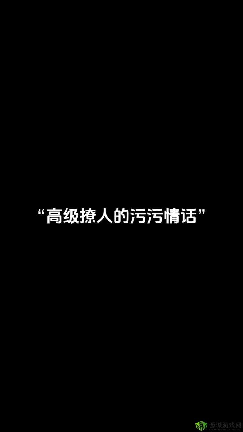 404 污污：关于它的一系列有趣故事和奇妙经历