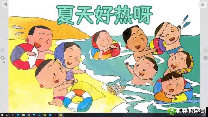 这个夏天,让我们一起感受热热热色的魅力