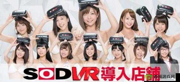 十八禁叼嗨软件:探索私密空间的成人社交乐园