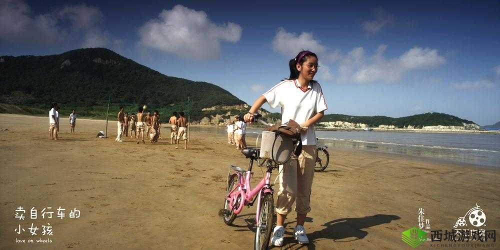 朱可儿裸照引发的相关热议