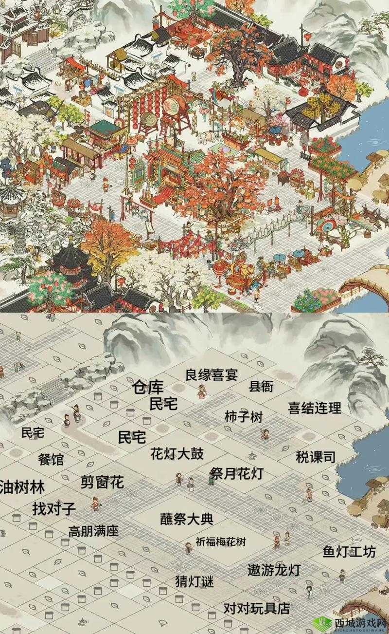 江南百景图群山布局全攻略,打造绝美山水画卷