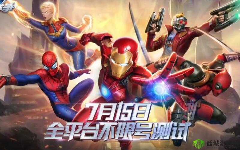 漫威超级战争邀请码全攻略,轻松解锁新英雄洛基