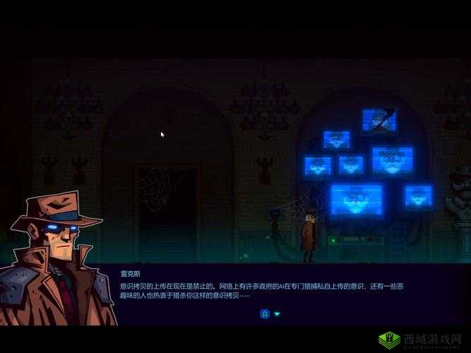 迷雾侦探仓库时钟密码解析与分享