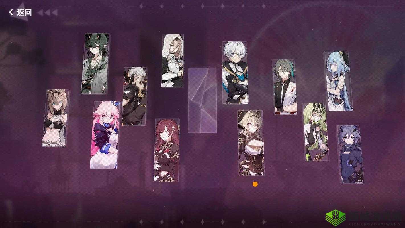 崩坏3往世乐土剧情查看方法,资源管理视角下的高效策略