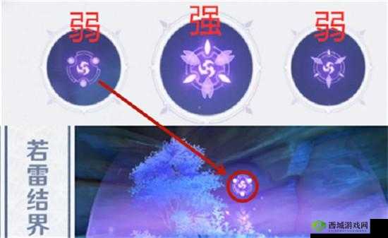 原神雷种子,探索与战斗的神奇钥匙