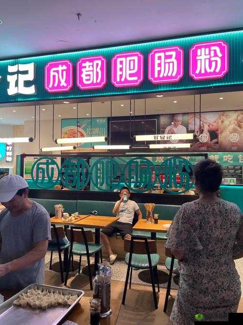 西安老阿姨快餐电话:提供美味便捷的餐饮服务