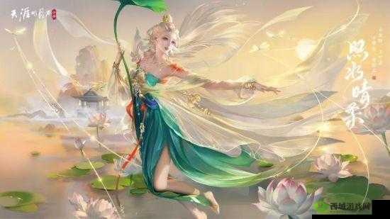 天涯明月刀手游夏日送钱活动全攻略，轻松赢取海量福利