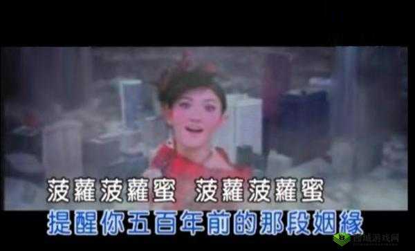 蜜菠萝影院：畅享精彩影视大片的绝佳之地