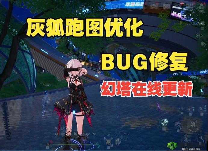 幻塔开发中心怎么升级,幻塔开发中心升级方法介绍及其在资源管理中的重要性