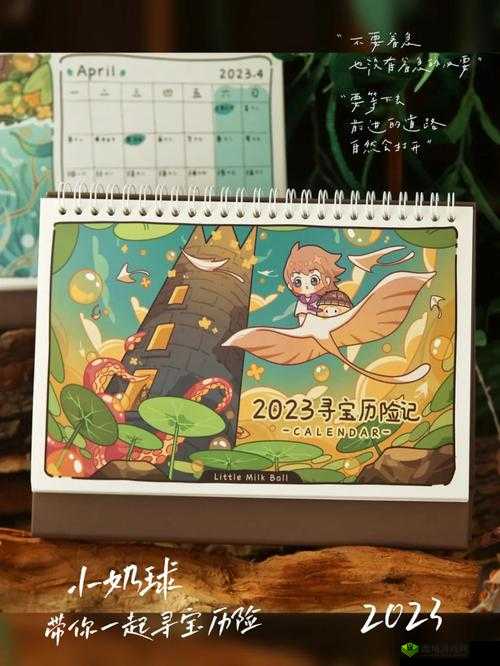 美女乂乂乄乄的奇幻冒险之旅开始啦