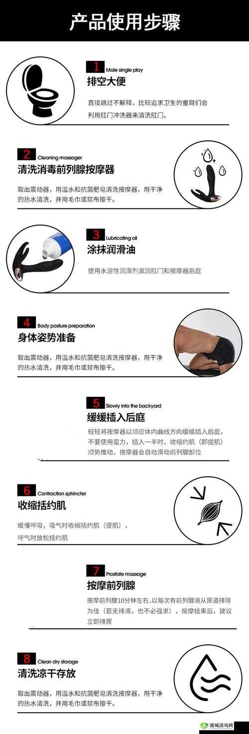 11 小男生 GAY 自慰且脱裤子相关事件探讨