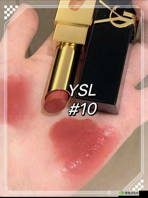YSL 水蜜桃色推荐 868 :让你秒变甜美少女的必备唇色