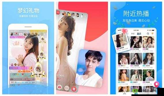 4399 神马高清完整版在线观看免费:精彩内容等您来发现