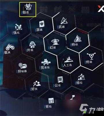 幻塔背包怎么扩容,幻塔背包扩容的方法介绍及其在资源管理中的重要性