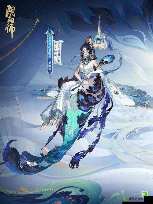 阴阳师罪业回舞，一场奇幻与挑战的盛宴