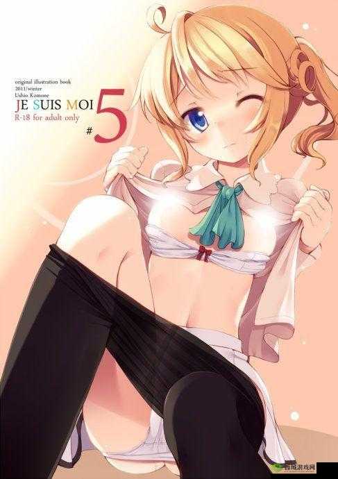 本子库绅士：一个充满独特魅力和神秘感的存在