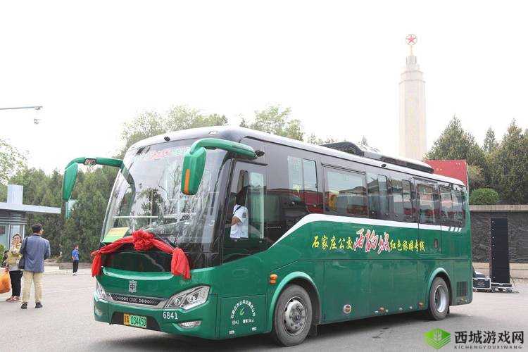 混沌小镇公交车:开启便捷出行之旅