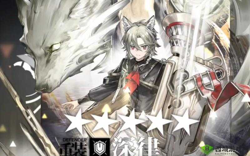 精二与精三的具体区别详细解读