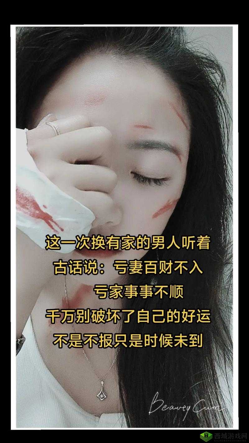 插足他人家庭的水电工与熟女偷情