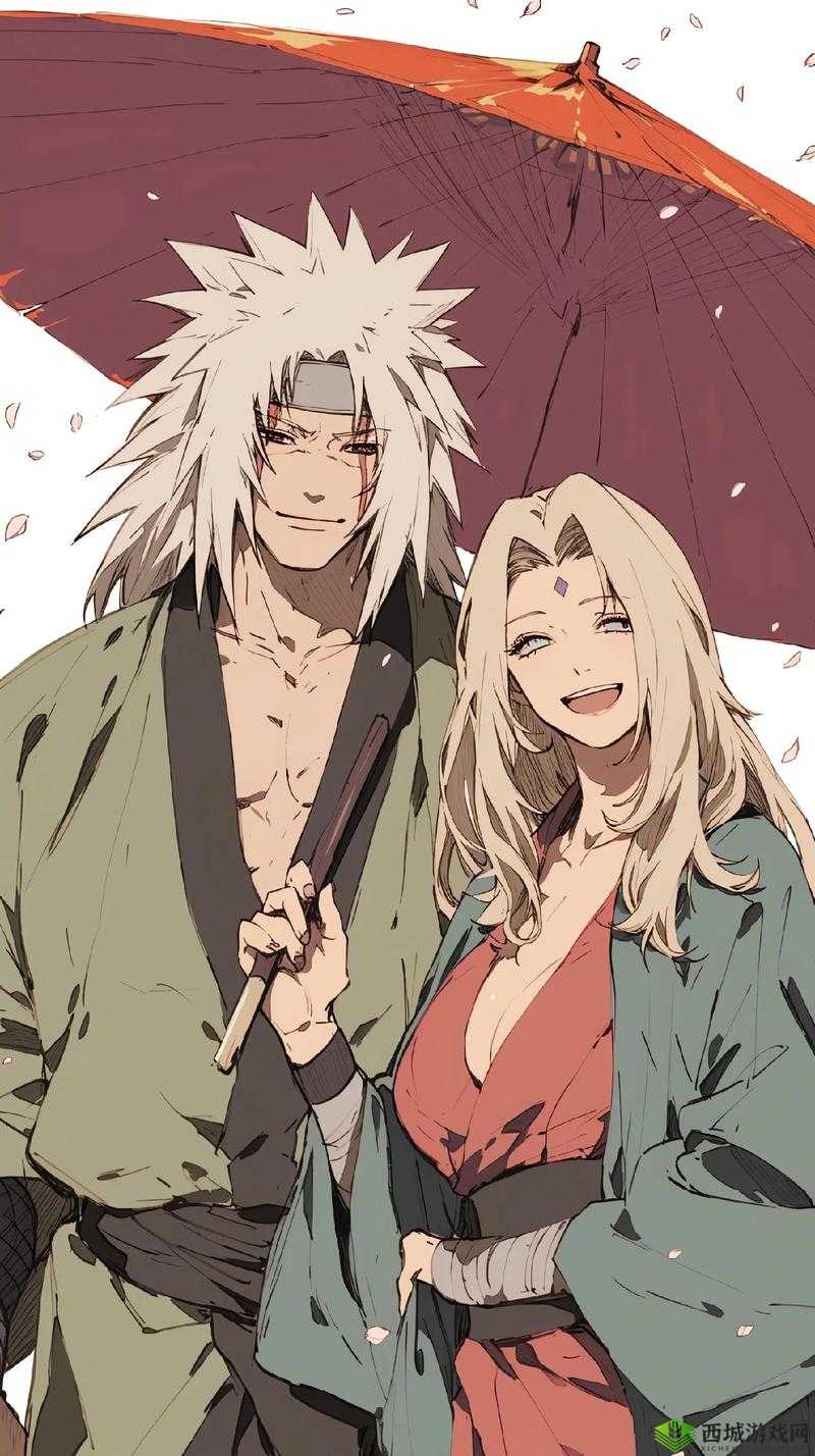 纲手：自来也，我要你 X 我