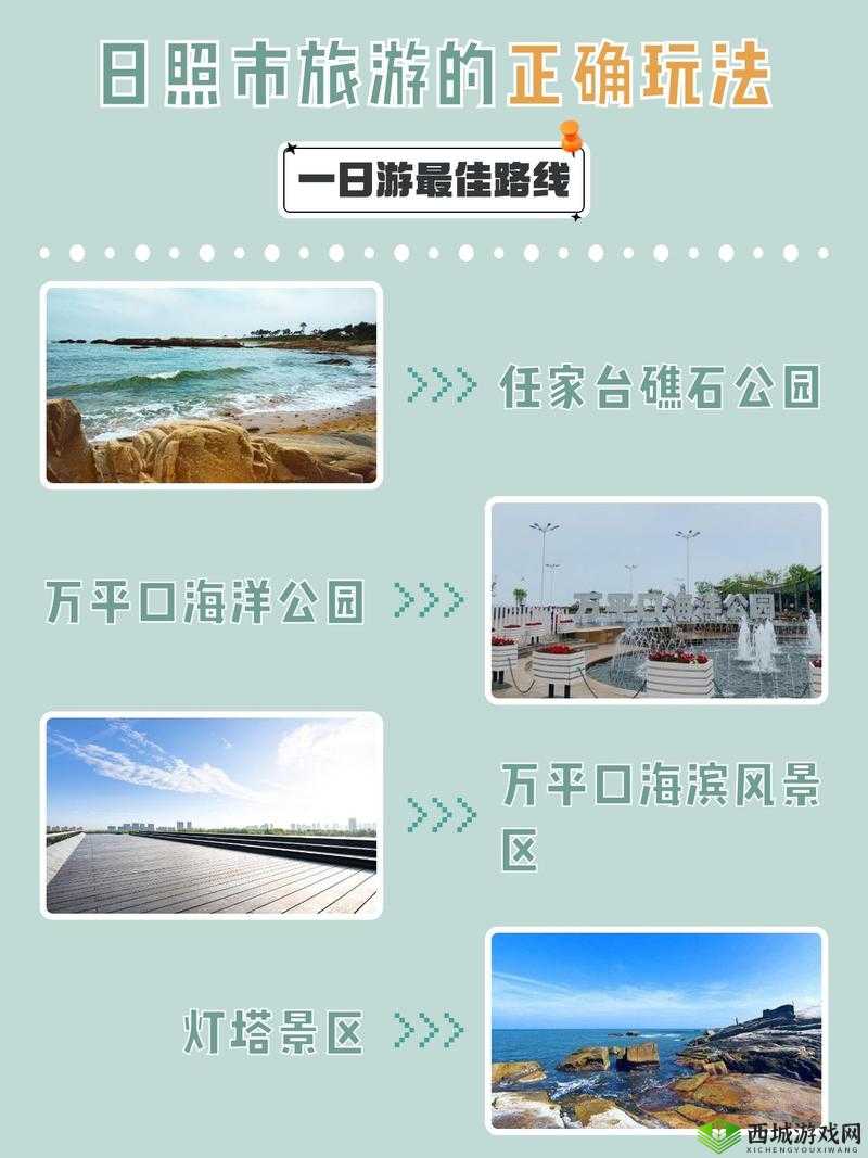 在线资源天堂www :海量丰富资源等你来探索发现