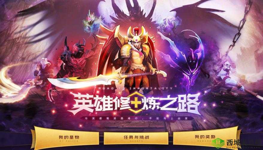 以太九 ti9 官方网站:精彩游戏世界等你来探索