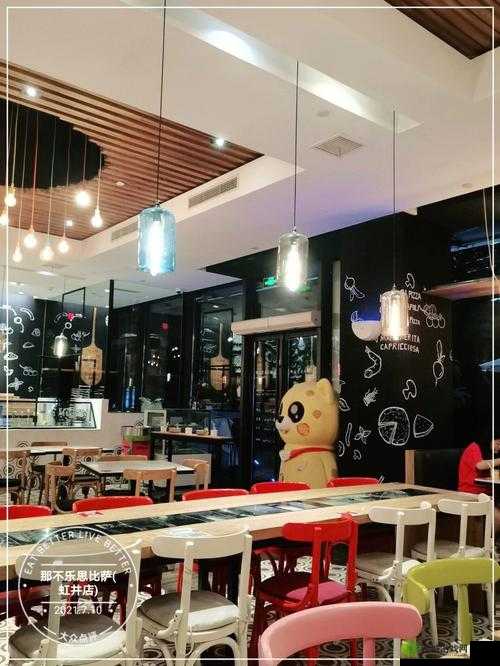 披萨的魅力,从那不乐思到罗布乐思的奇妙之旅