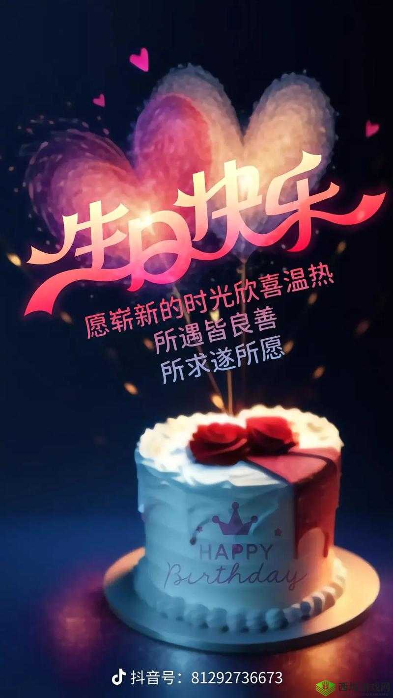 好儿子:今天妈妈是你的生日礼物