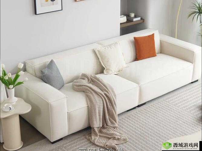 优质午睡精品沙发系列：给你舒适享受