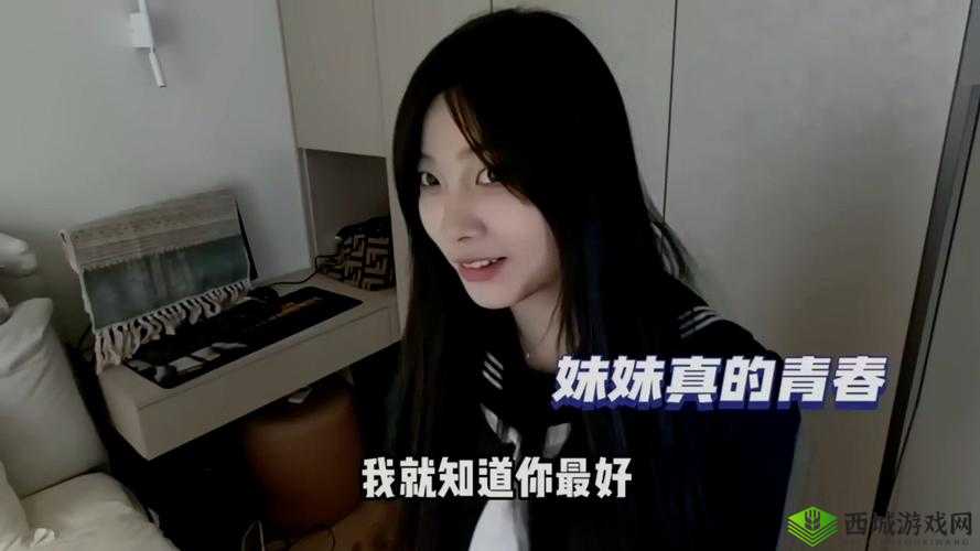 女朋友为何一加速就哭：探究背后的原因