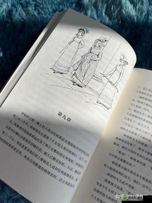 19cccc 相关内容:独特视角解读与探索