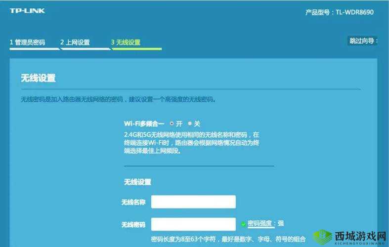 如何通过 BY 网站进入 192.168:网络设置小技巧分享