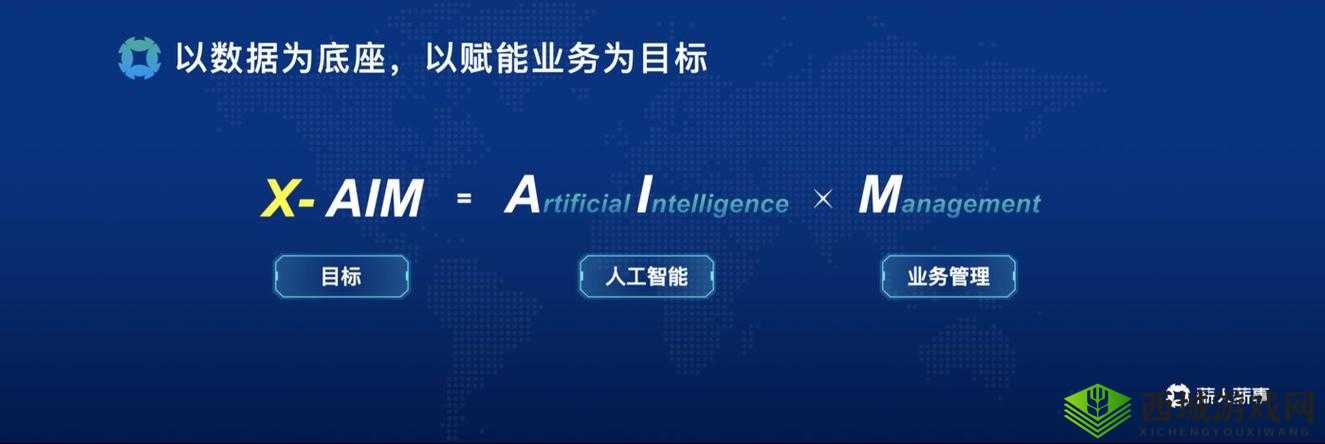 妄想山海火㷰兽打法攻略，资源管理、技巧与最大化价值