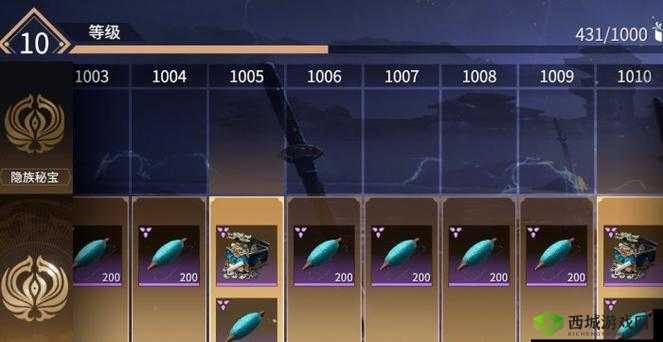 探秘永劫无间中的幻丝,作用、获取与合理使用策略