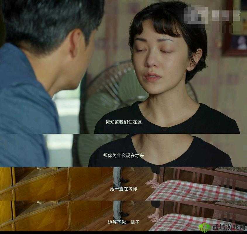 喜宝是爸爸的大还是叔叔:这是一个值得深入探讨的问题