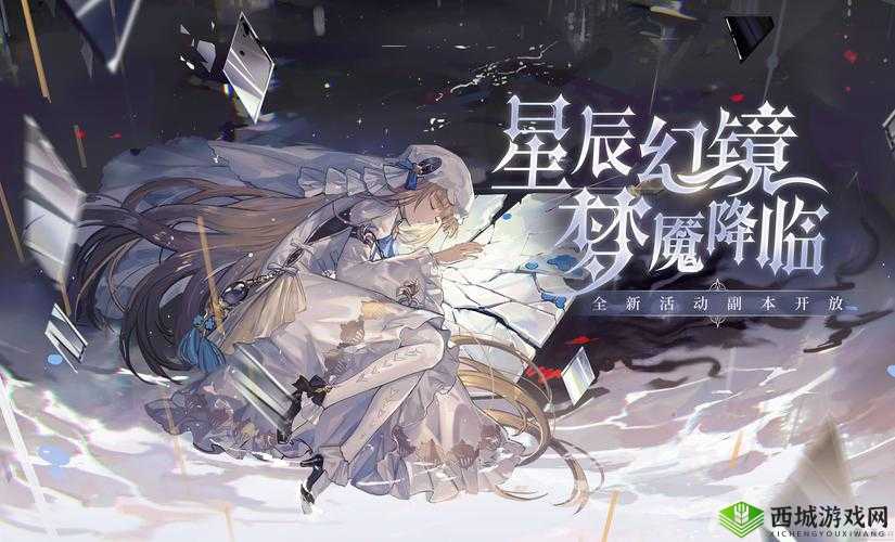 复苏的魔女魔力等级提升方法介绍