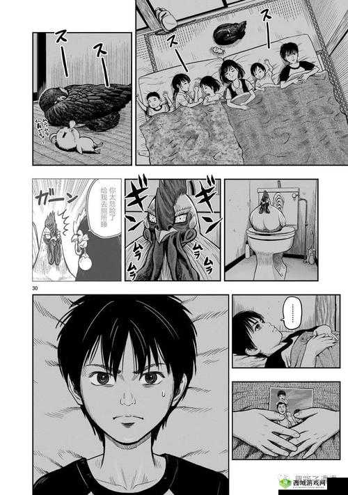 lastdayonearth 重口：带你体验极端震撼的独特世界