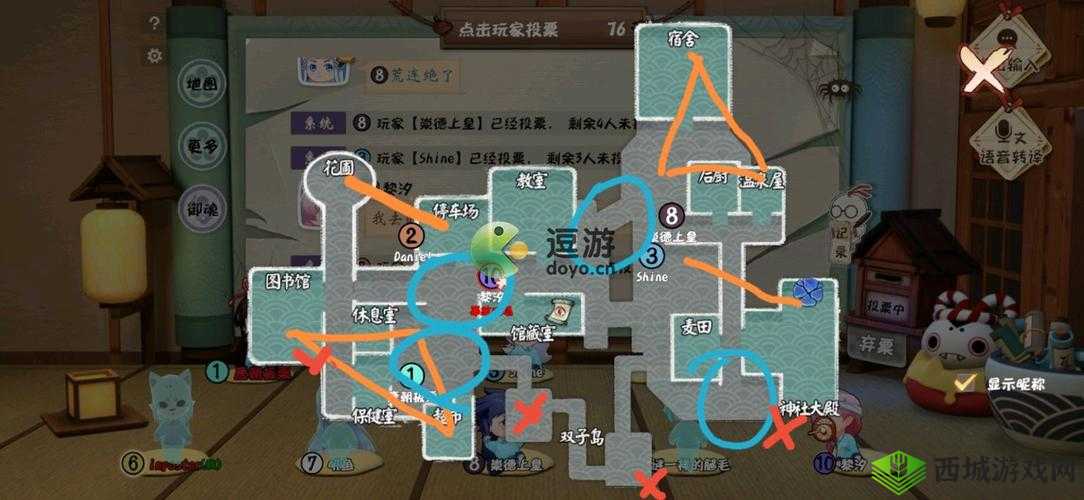 阴阳师妖怪小班游戏地图全攻略,解锁你的探险秘籍