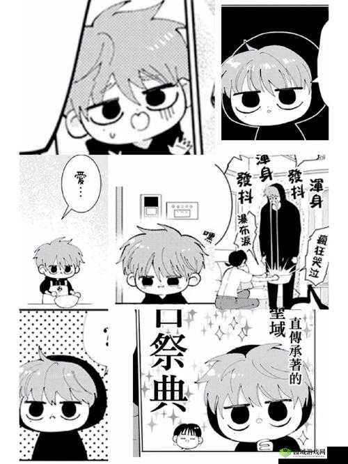 怂包：以一敌二的战斗策略