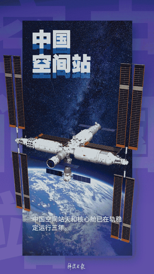 HD2 中国成熟 iPhone6 9HD2 中国:探索科技与创新的奇妙之旅