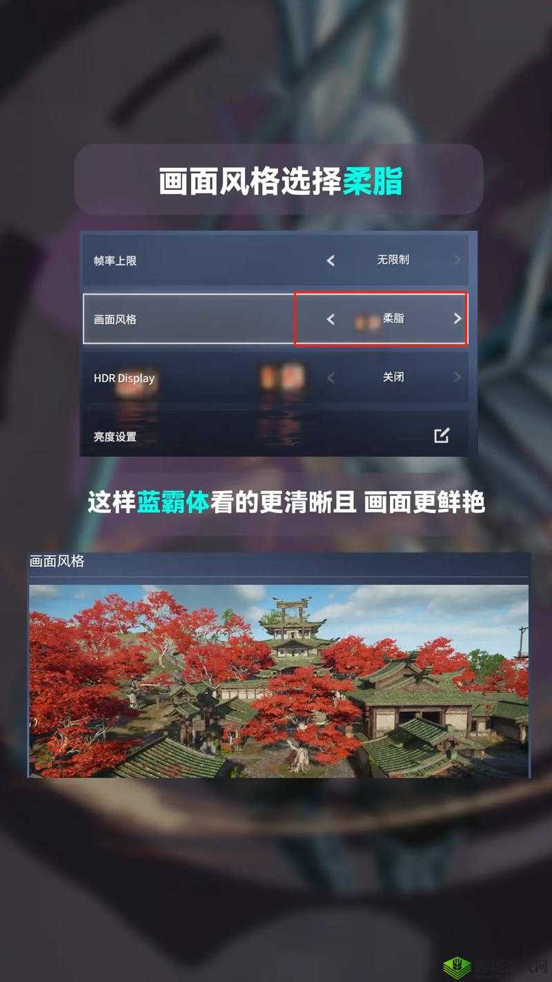 永劫无间FPS怎么看?永劫无间FPS查看方法介绍及其资源管理重要性