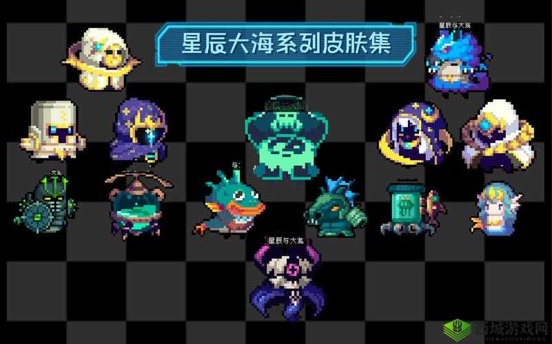 海洋的魅力,探索元气骑士海洋皮肤系列