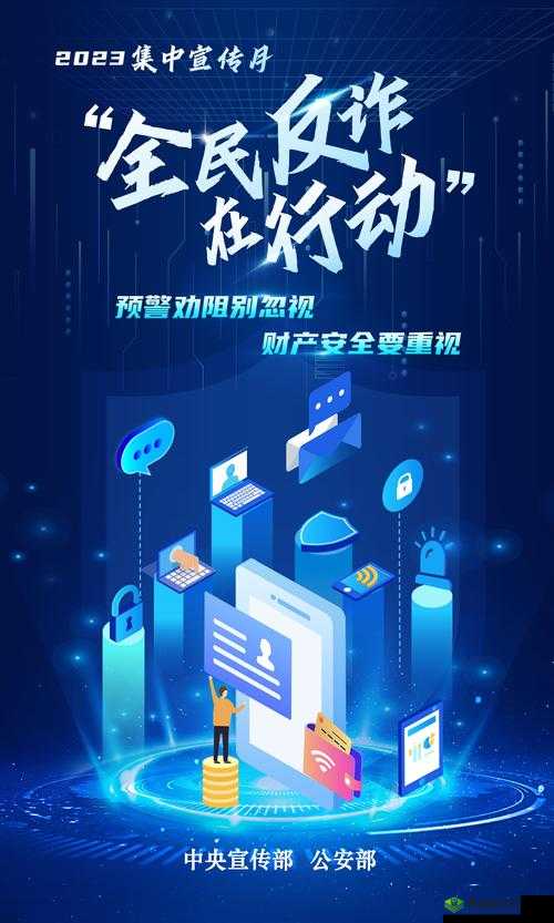 无人区码一码二码三码是：探索未知领域的神秘密码序列